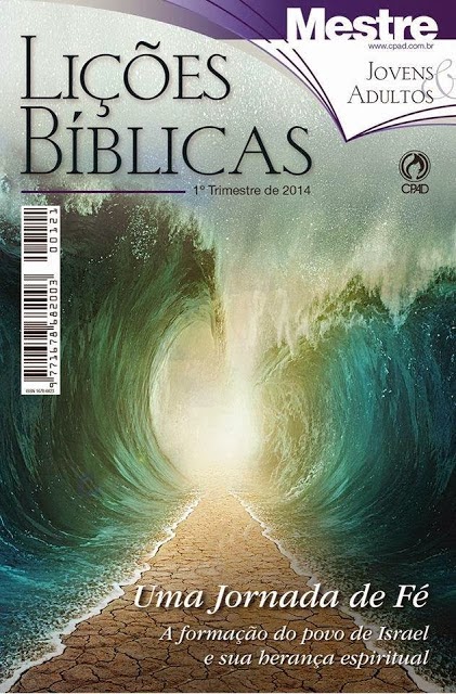 PDF) A “TERRA BÍBLICA” DO PRIMEIRO TESTAMENTO: construção de um espaço  religioso