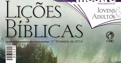 PDF) A “TERRA BÍBLICA” DO PRIMEIRO TESTAMENTO: construção de um espaço  religioso