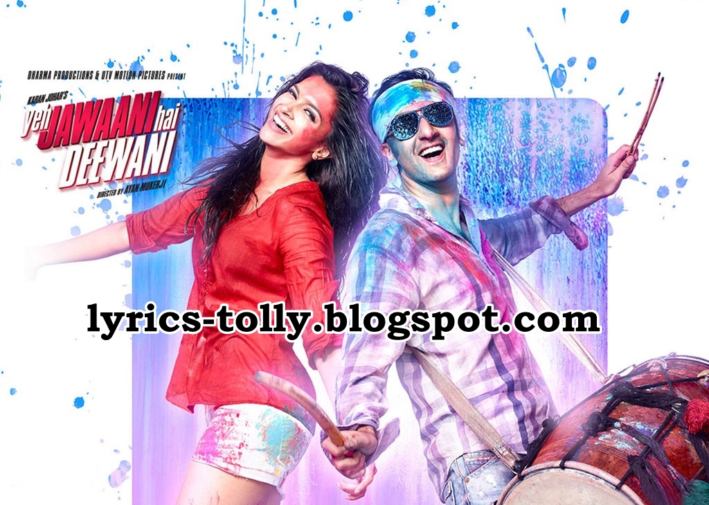 Watch Badtameez Dil Movie Eng Sub Online