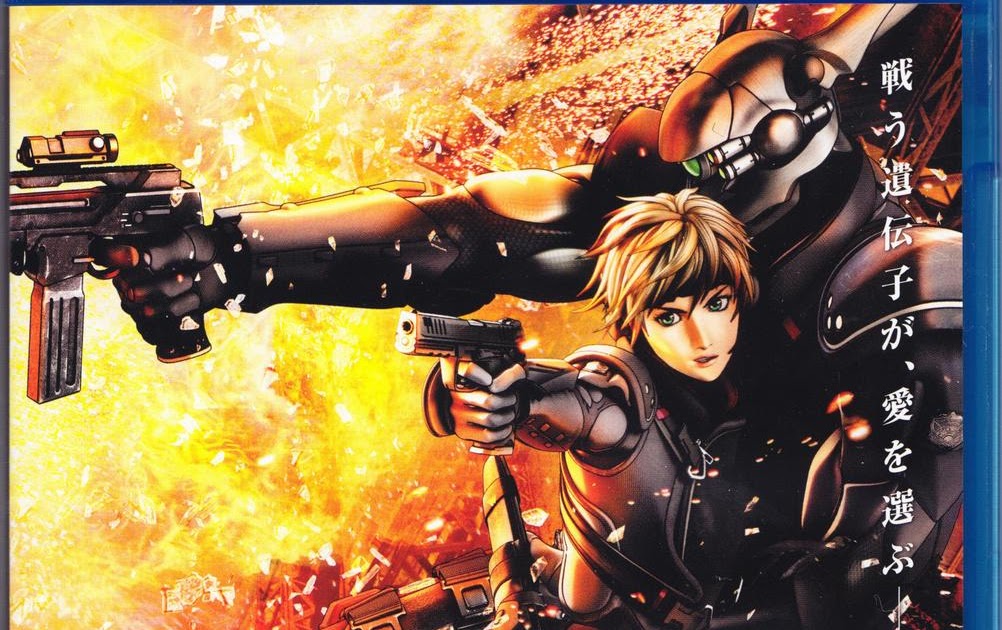Every Thing: APPLESEED EX MACHINA (2007)