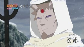 naruto shippuuden 464