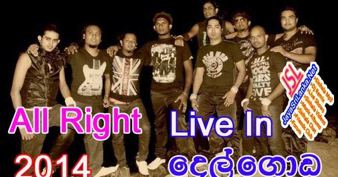 all right live show 2015 mp3 all right live show 2015 mp3