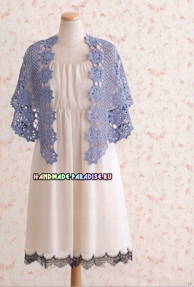 Японский журнал. Вязание крючком шалей и палантинов