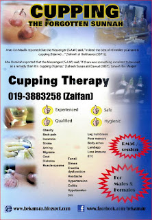 BEKAM4U: Iklan : Risalah @ Flyers Terapi Bekam