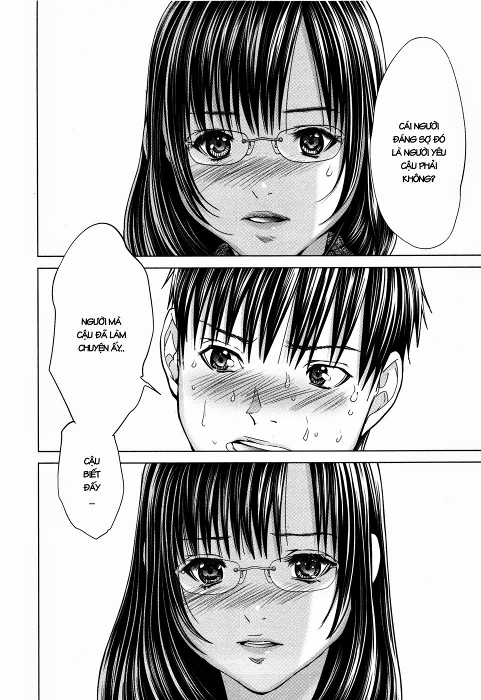 Blush-DC Himitsu 29 Chapter