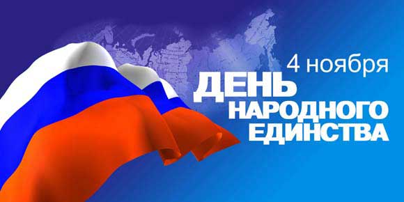 Сценарий праздника ко дню библиотеки Сценарий праздника ко дню библиотеки
