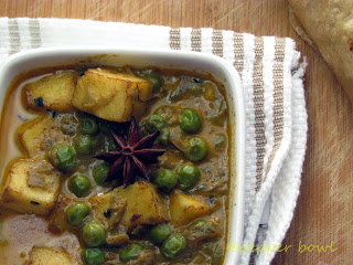 Paneer-Mutter-Masala-recipe
