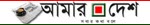 inqilab Newspaper, inqilab News, inqilab bangla newspaper