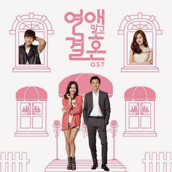 Download Ost Marriage Not Dating Kim Na Young