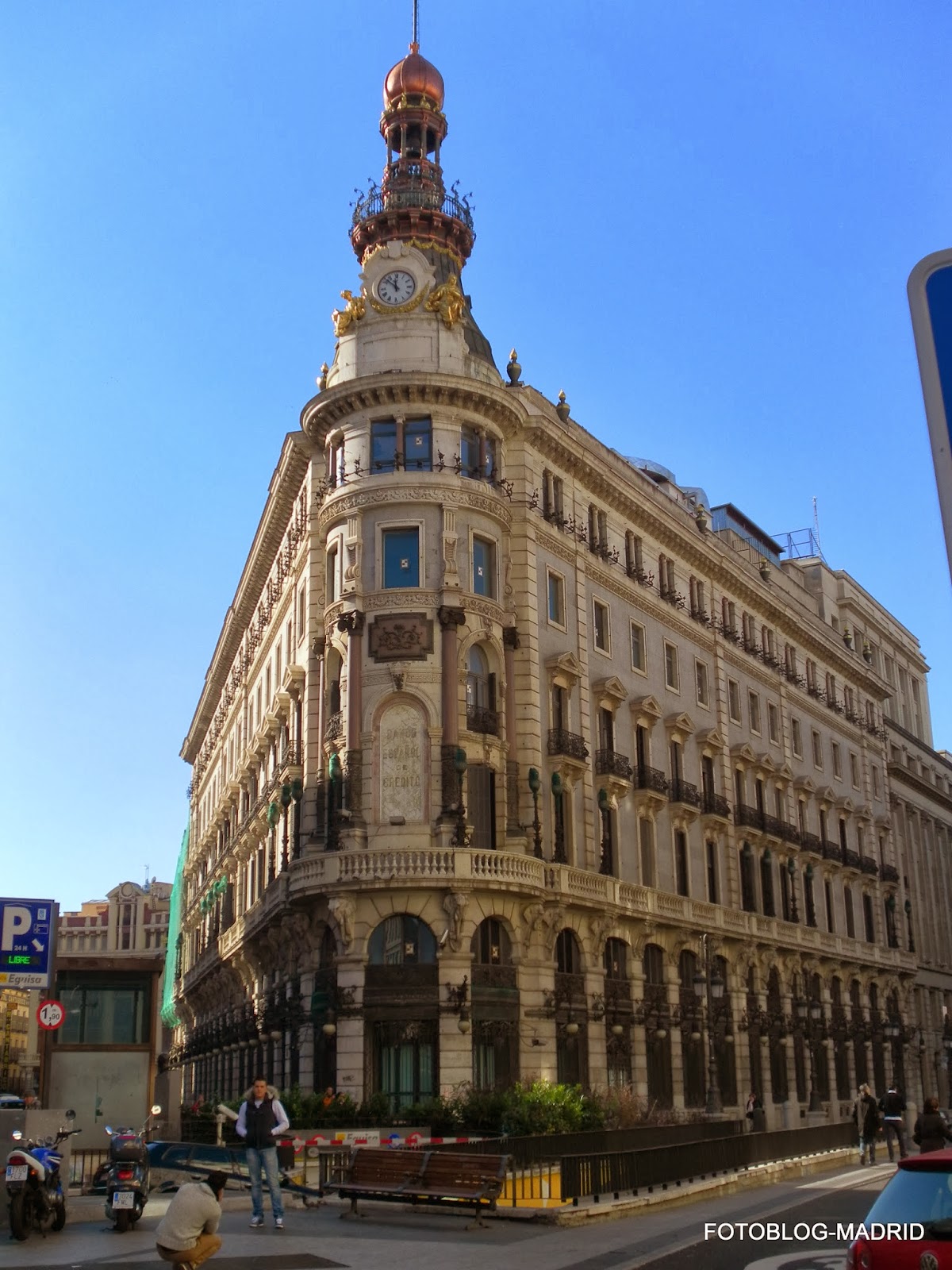 SAM_0743.JPG (1200×1600) Spanish architecture, Architecture, Landmarks