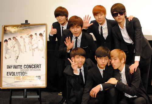 DIGITAL SINGLE GALAXY SONG REQU...