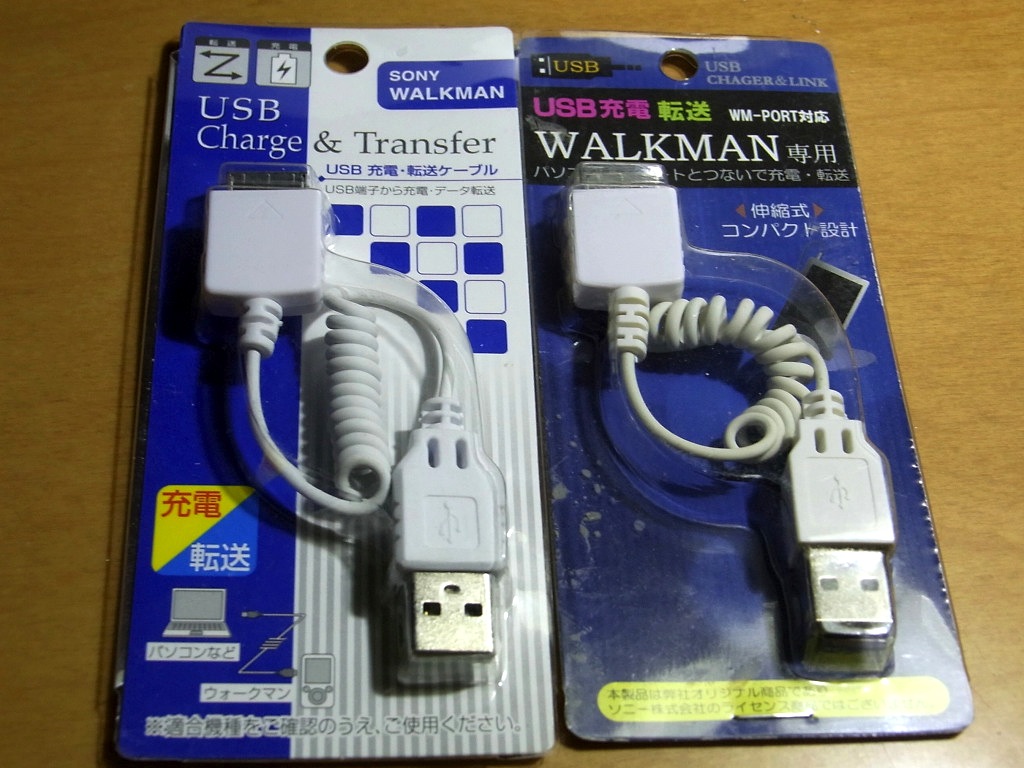 ウォークマン 充電 通信 USBケーブル WALKMAN USB 国内即発送