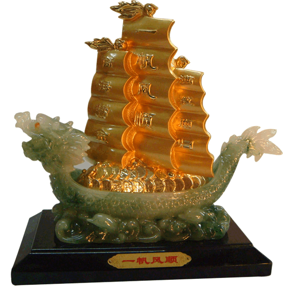 linh vật