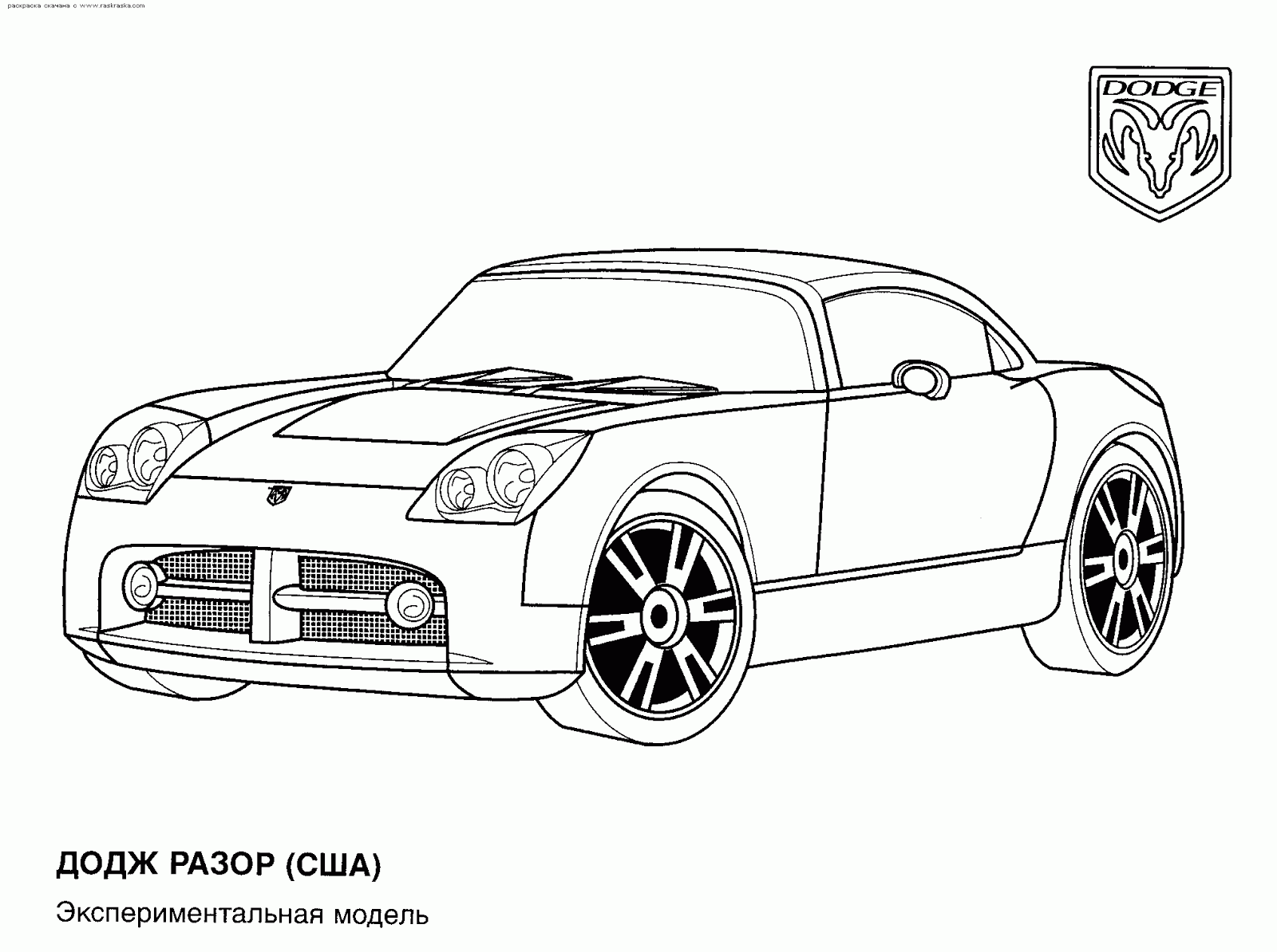 Matchbox Cars Coloring Pages Matchbox Cars Coloring Pages