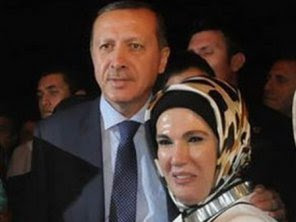 Başbakan emiine erdoğan Başsağlığı taziye mesajı yazmak istiyorum adresleri başbakana+taziye+mesajı+yaz