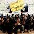 ISIS fton Serbinë në Koalicion