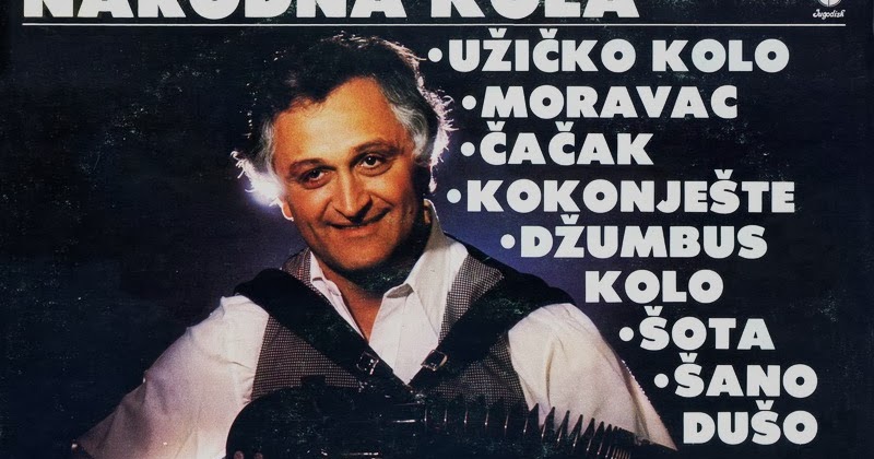 Novica Negovanović Novica Sa Ovčara I Kablara - Kao Majku Volim Domovinu Novica Negovanović Novica Sa Ovčara I Kablara - Kao Majku Volim Domovinu