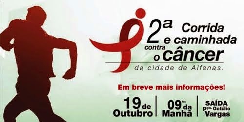 VENHA! PARTICIPE!