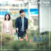 Lim Kim – You, Who Lyrics (I Remember You OST)