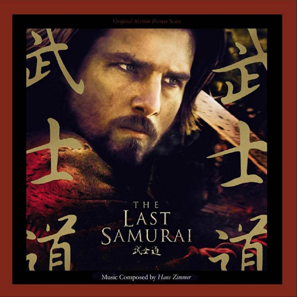MUSICA TEMAS DE PELICULA musica temas de pelicula: