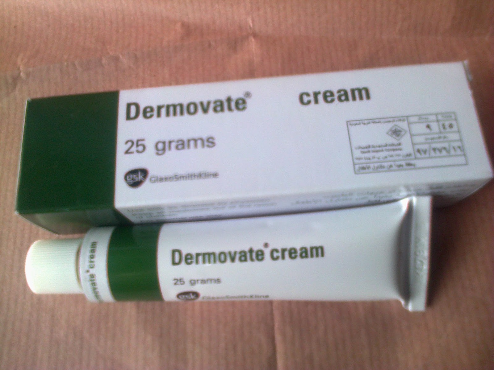 What is Dermovate ointment?