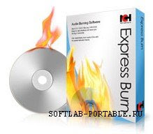 Download Burning Software