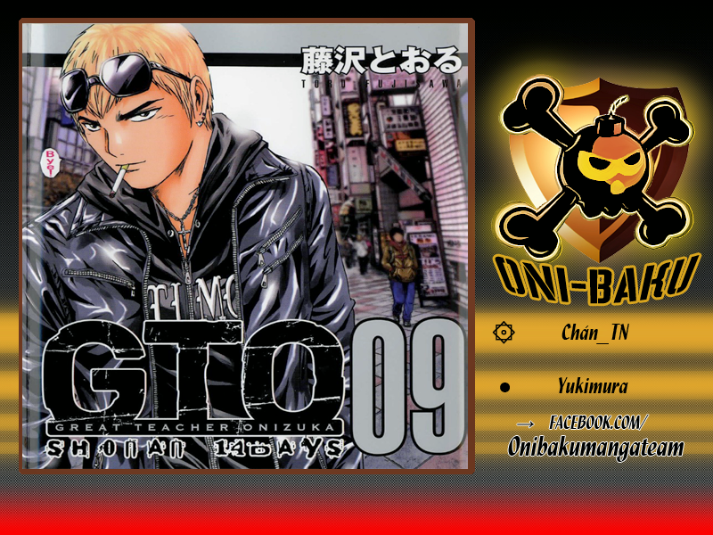 GTO - Shonan 14 Days chap 70