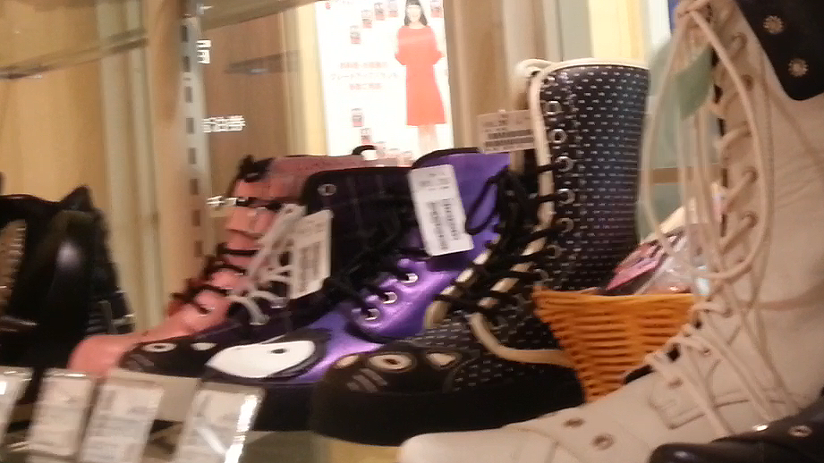 Japanese Cat Boots Japanese Cat Boots