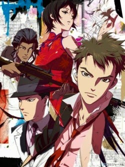 Senkou no Night Raid - Tổ Chức Tình Báo Sakurai Kikan