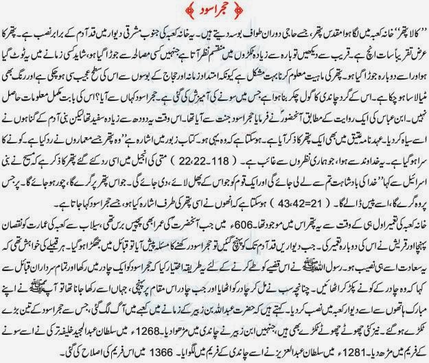 meaning of essay and types meaning of essay and types