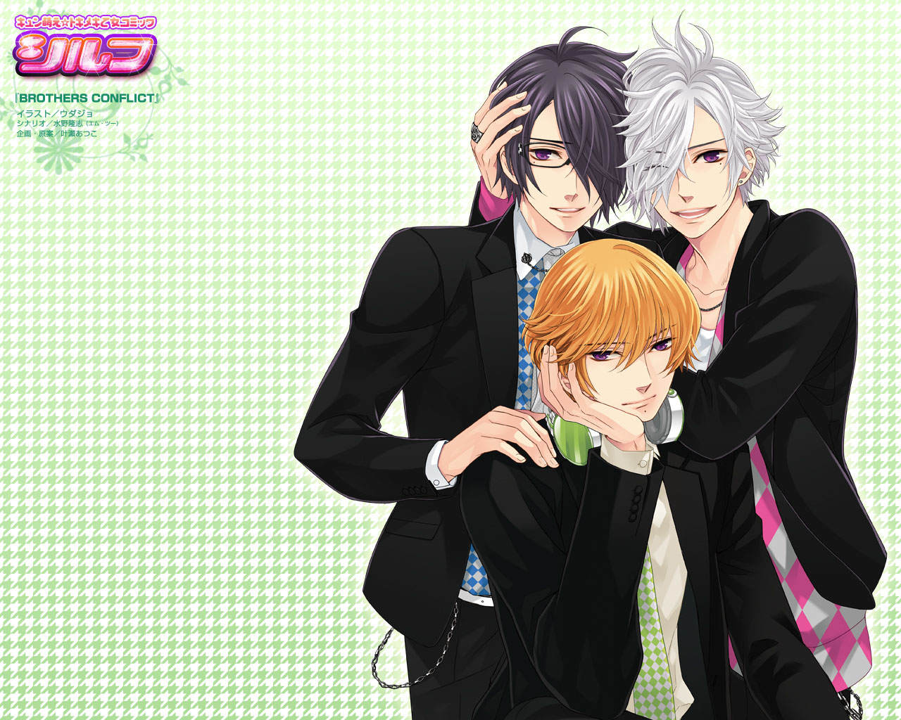 Brothers Conflict Gallery