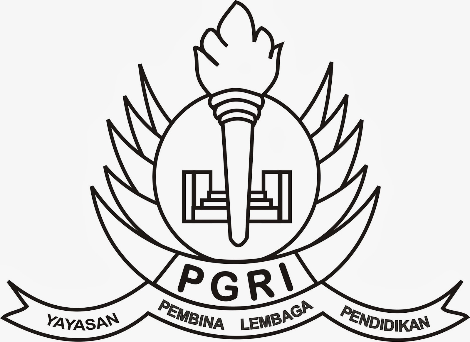 SMK PGRI SUBANG: Logo SMK PGRI Subang