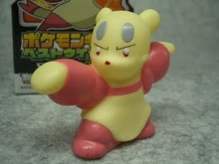 Anpanmamach ポケモンキッズ ベストウイッシュ コジョフー Pokemonkids