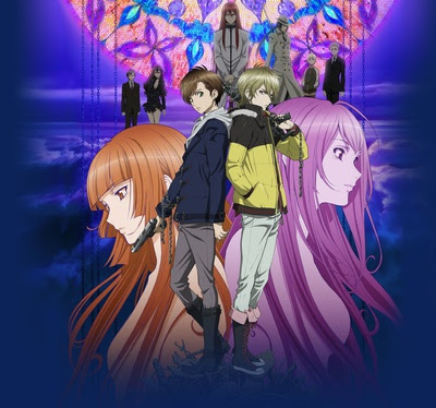 Download Animatrix Network Zetsuen No Tempest Desktop Wallpaper Free Get Wallpaper Animatrix Network Zetsuen No Tempest For Android