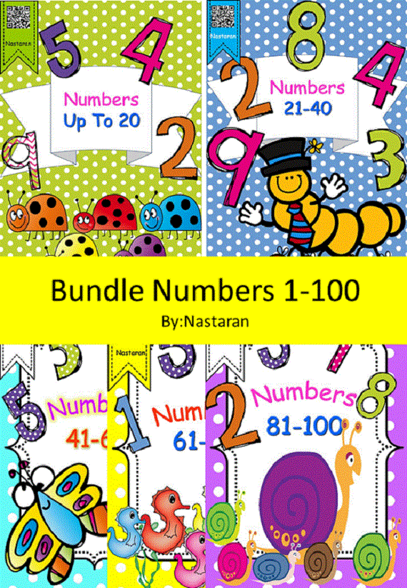 The Best of Teacher Entrepreneurs II: Numbers 1- 100 {Bundle}