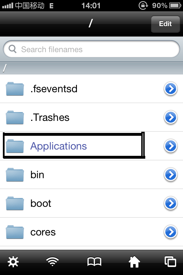 iphone explorer root directory