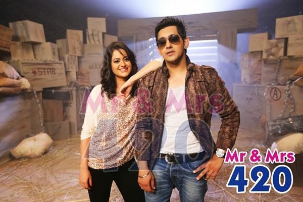 Mr and Mrs 420 2014 Punjabi Movie 350MB DVDRip 480P