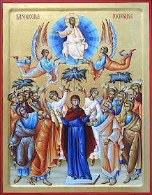Feast of the Ascension, Ascension of Jesus