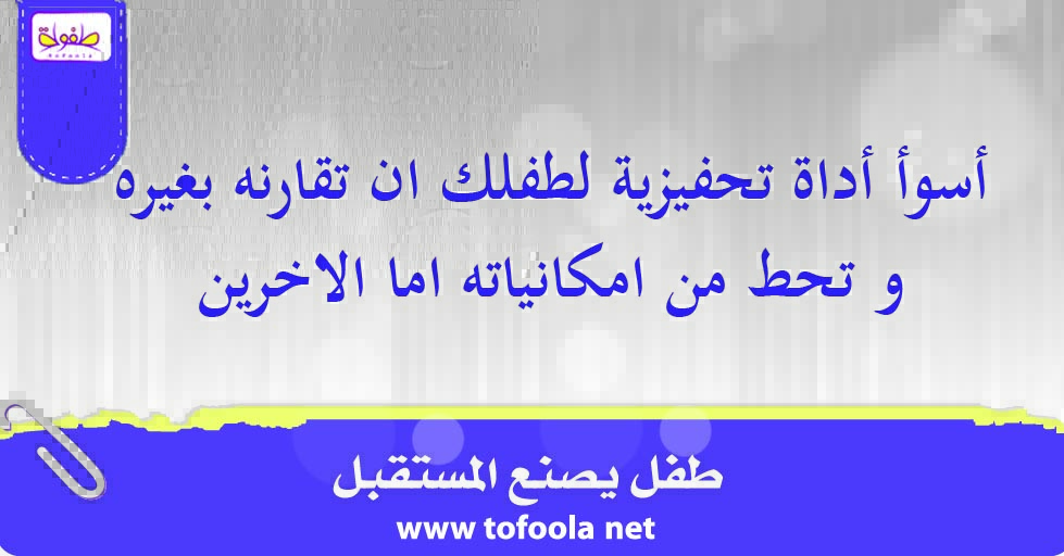 %25D8%25A7%25D8%25B3%25D9%2588%25D8%25A7%2B%25D8%25A7%25D8%25AF%25D8%25A7%25D8%25A9.jpg