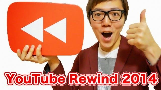 Youtube Rewind 2014 Youtube Rewind Indonesia 2014