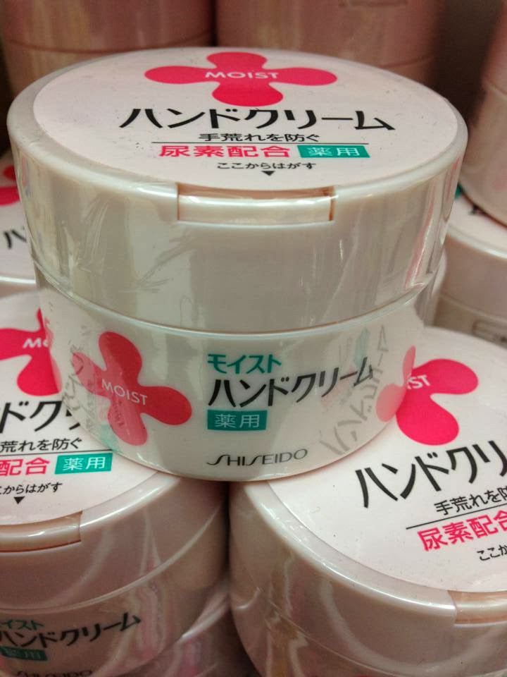 japan beauty products SHISEIDO MOIST HAND CREAM