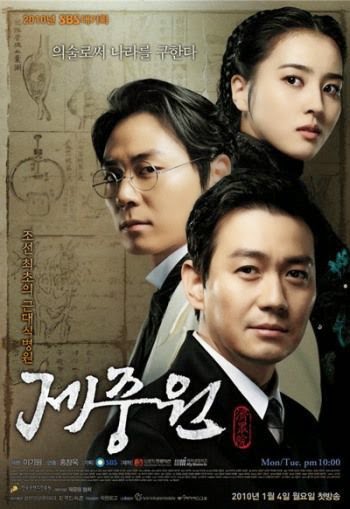 sinopsis hope for dating ep 1 The new season will have 13 episodes (following the 10 from season one), with elisabeth moss returning as the show's fearless protagonist offred 1 things are going to get worse this, according to moss, who told the pool that season one will be a walk in the park compared to what's to come “season. sinopsis hope for dating ep 1 The new season will have 13 episodes (following the 10 from season one), with elisabeth moss returning as the show's fearless protagonist offred 1 things are going to get worse this, according to moss, who told the pool that season one will be a walk in the park compared to what's to come “season.