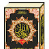 Irfan-ul-quran translation by Sheikh Ul Islam Dr. Muhammad Tahir Ul Qadri PDF Free Download