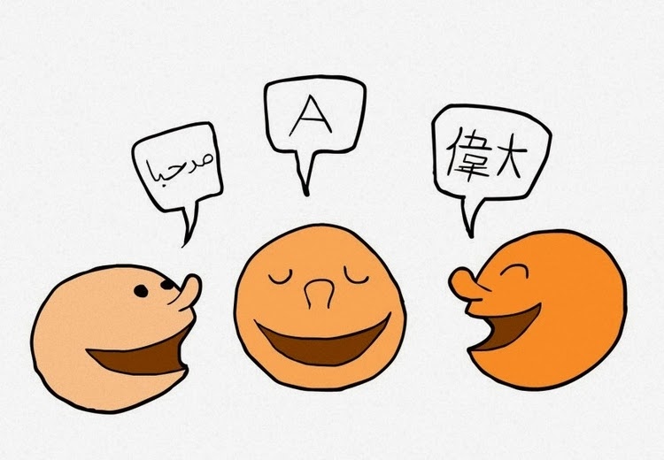 Lenguaje Natural Lectura Expresión Oral y Escrita