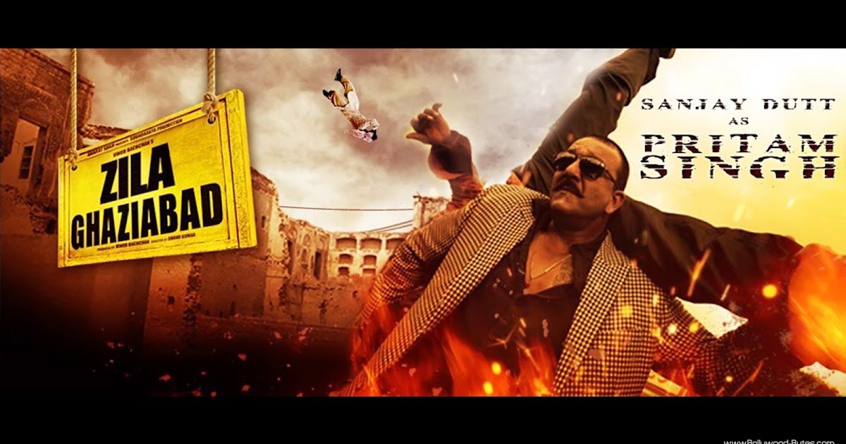 wallpaper Zila Ghaziabad Hd Wallpaper