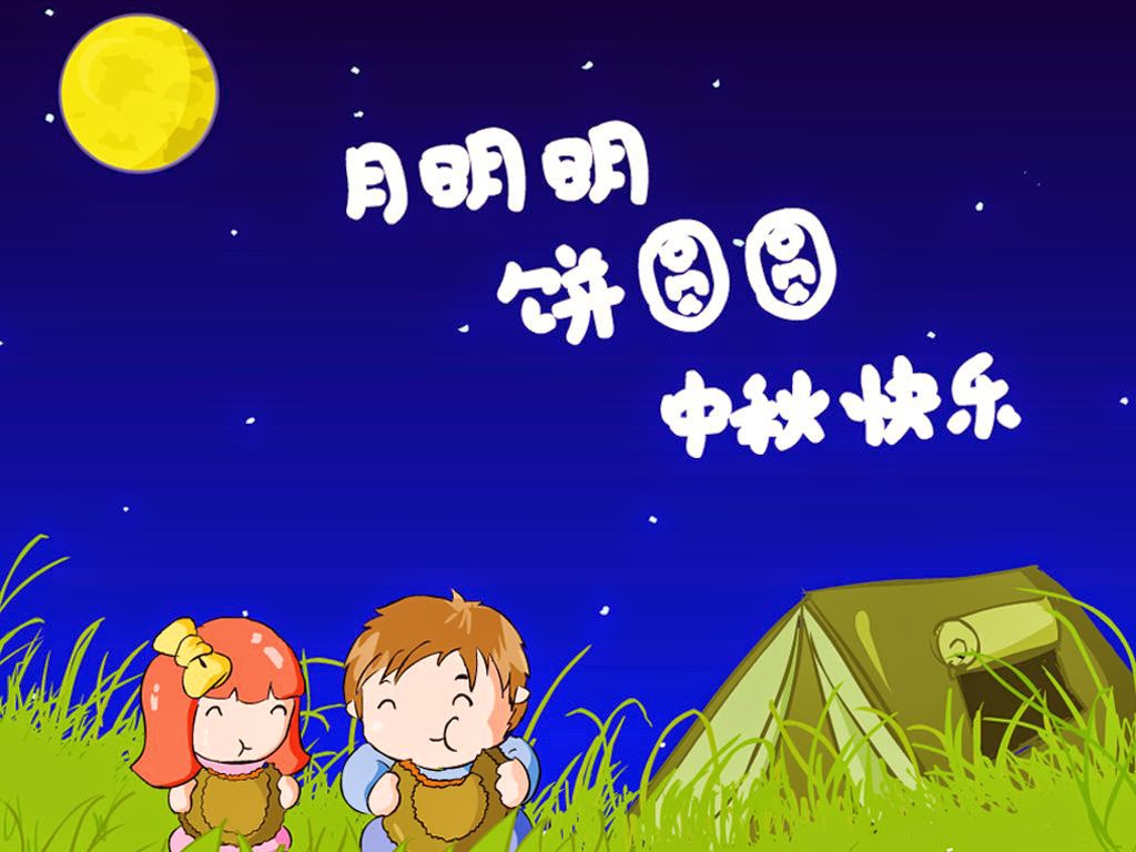 Hình nền trung thu - ảnh tết trung thu Wallpaper