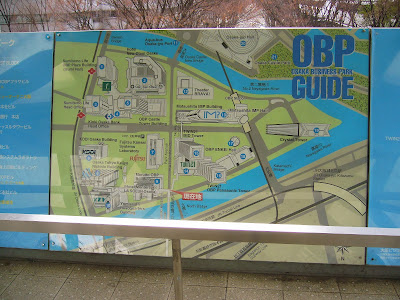 大阪府大阪市中央区城見・OBP（大阪ビジネスパーク） map