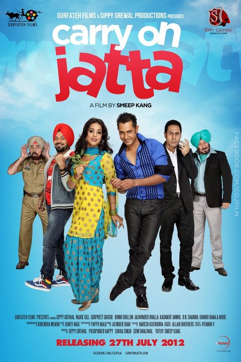 full 3gp movie carry on jatta