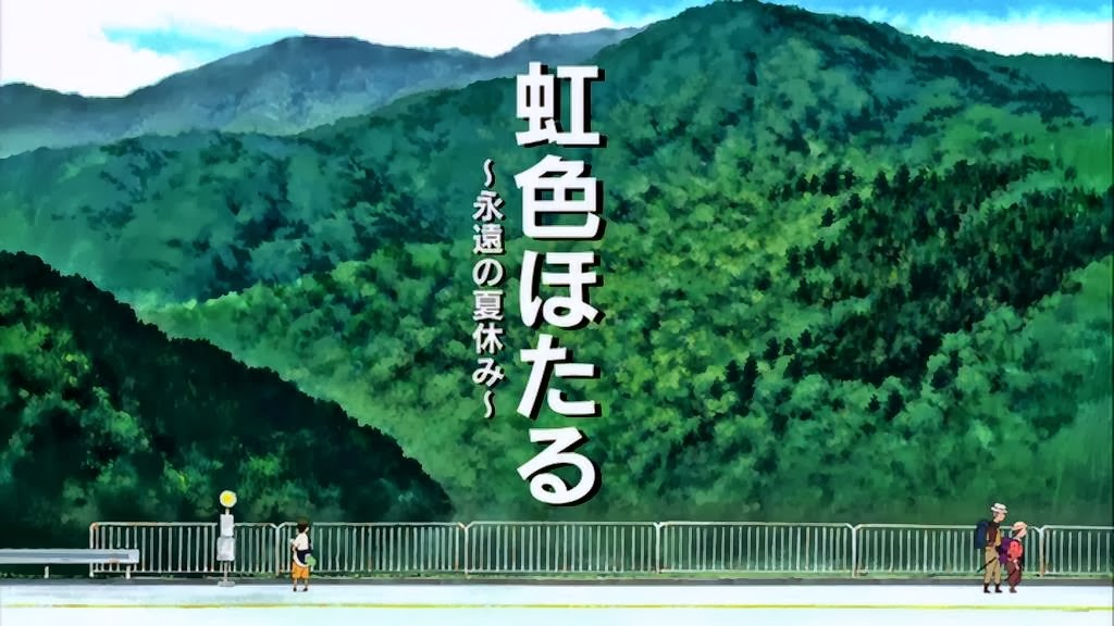 Sentai Filmworks Licenses Haikyuu!! Season 2 - Anime Herald