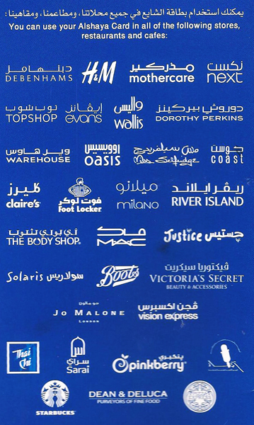 مصرف الراجحي يقدم طباعة البطاقات لعملائه باستخدام تقنية البصمة لأول مرة في المنطقة صحيفة الاقتصادية